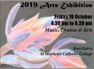 2018 Arts Exhibition